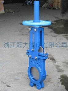 進(jìn)口刀閘閥紙廠制漿排渣時(shí)的應(yīng)用！